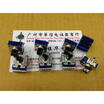 142 Vertical double potentiometer C20K W20K A10K handle 8MMF