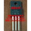 DG501RP TO-220F