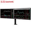 Loctek D1D Dual Screen Computer Monitor Stand Desktop Rack Free Rotation Vertical Adjustment 10-30 inches Black