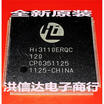 HI3110ERQC-120 V120