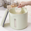 Anya Anya rice barrel storage box 5 kg rice warehouse sealed rice bowl flour box grain box green