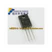 K3591 2SK3591