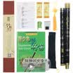 Bamboo Shine Flute Orchestra Bone Blossom Flute Bamboo Flute Black E tone