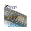 L6562A SOP-8