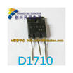 D1710 2SD1710