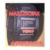 MAX125 MAX125CEAX