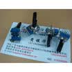 142 vertical double potentiometer B10K 6 foot shaft length 23MM