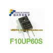 F10U60S F10UP60S