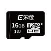 Dahua Le Orange surveillance camera dedicated video memory TF card SD card 16G