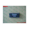 Free shipping 10PCS 100 NEW SP332CT
