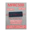 MFRC500 01T MFRC530 MFRC531 MFRC53
