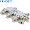IT-CEO cable TV one minute four splitter CCTV splitter TV signal splitter set-top box connected TV monitor line metal shell silver J00609