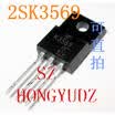 10pcslot 2SK3569 K3569 TO220 MOS FET transistor new original free shipping