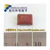 400V394J P15mm