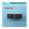 10pcs free shipping LM567CN LM567 Telephone Ringers Tone Decoder 8-PDIP 0 to 70 DIP-8 new original