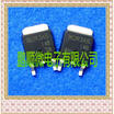 50PCSlot BCR3AS-14B BCR3AS TO252