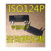 ISO124P ISO124 DIP-16