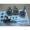 16 single joint potentiometer E1K - shaft length 25MM