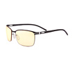 Gameking hand-held handle for large frame glasses anti-blue light gaming glasses anti-optical radiation computer mirror Yin Shang division