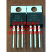 PBYR1545CT TO-220