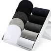 Palang Duo socks men&39s leisure cotton socks comfortable sports socks men&39s socks four seasons breathable casual socks 5 double-loaded Harajuku hit color men&39s invisible socks