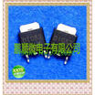 20PCSlot 2SC1053 C1053
