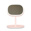 Odys OUTRACE LED rechargeable make-up mirror lamp wedding creative gift to send love birthday gift to send girlfriend pink