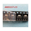 200pcs free shipping AMS1117-25 AMS1117 25V 1A SOT-223 Voltage Regulato new original