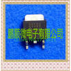 20PCSlot PFD2500 D2500