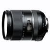 Tamron 28-300mm F35-63 Di VC PZD Model A010 Full-frame wide-angle telephoto all-around zoom lens Scenery portrait Nikon mount lens