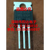 G4BC30UD IRG4BC30UDPBF TO-220