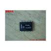 Free shipping 10PCS MC14569B 14569B