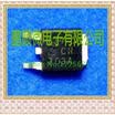 20PCSlot CR703A CR704A CR705A CR706A CR708A
