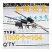 20pcslot SR5100 SB5100 5A 100V DO -27 schottky diode new original free shipping