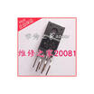 STRW6753 STR-W6753