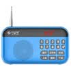 See me here H2 radio elderly portable card speaker mp3 music player elderly mini Walkman small audio charging pearl blue