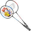 Red double happiness DHS badminton racket to shoot 2 only training badminton racket 208