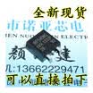 IRF540NS TO-26 IR F540NS