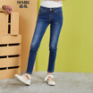 Semir jeans female 2017 autumn Korean version of the thin nine pants Slim pants 11316240022 cowboy in the blue 27