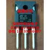 STW80NE06 TO-247