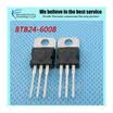 5pcs free shipping BTB24-600B BTB24-600 BTB24 Triacs 25 Amp 600 Volt TO-220 new original