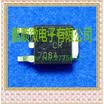 50PCSlot CR708A MCR708A