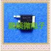 20PCSlot BUK7240-100A TO-252