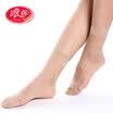 Langsha stockings summer ultra-thin transparent crystal silk socks women short stockings 20 pairs of black