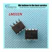 10PCS free shipping LM331P LM331N LM331 DIP-8 Voltage to Frequency & Frequency to Voltage Precision Voltage-to-Frequency