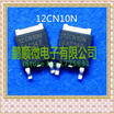 50PCSlot 12CN10N IPD12CN10NG