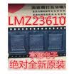 LMZ23610TZE LMZ23610 TO-PMOD11