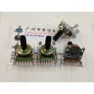 R201T North American version of the speakers double potentiometer A103 A10K 161 Horizontal