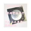 MT5308BADJ-BMSH