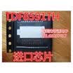 TDF8591 TDF8591TH TDF8591TH-N1S